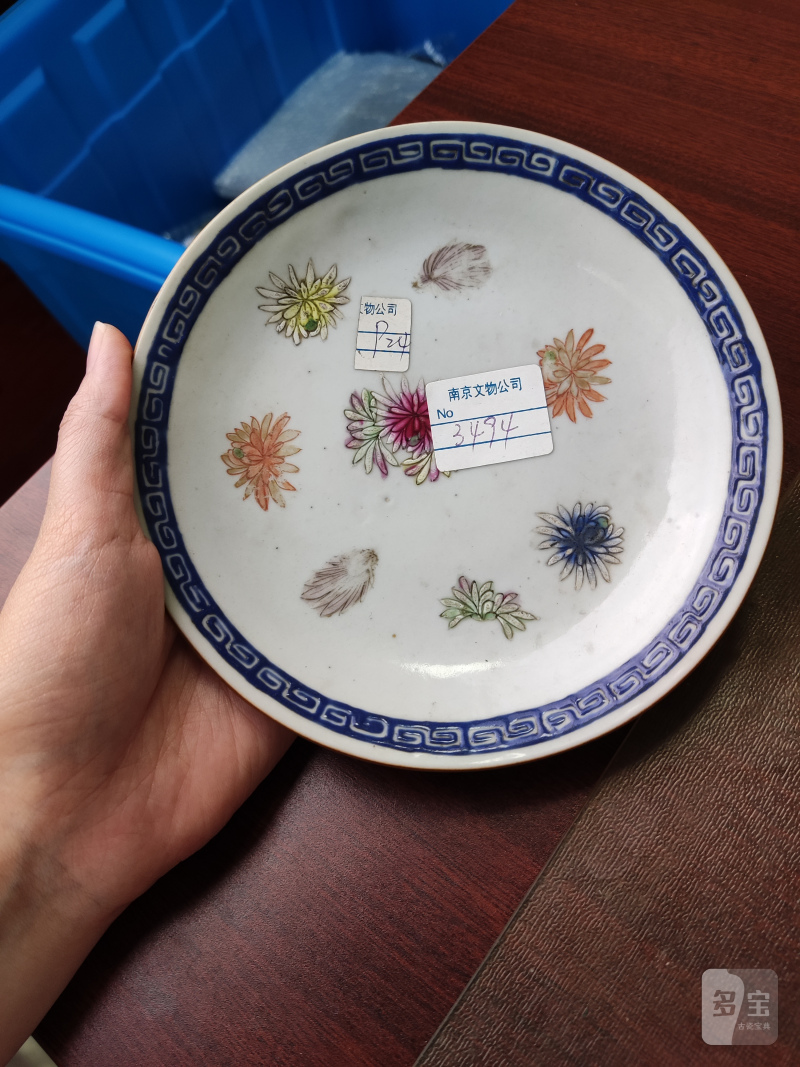 清 粉彩花卉纹盘 - 图3